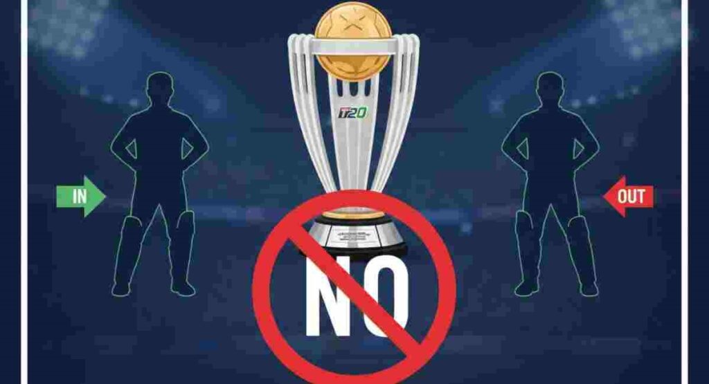 impact player rule t20 world cup 2026 status