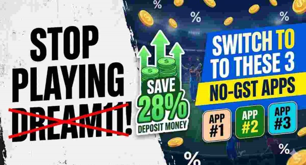 best no gst apps fantasy cricket 2026
