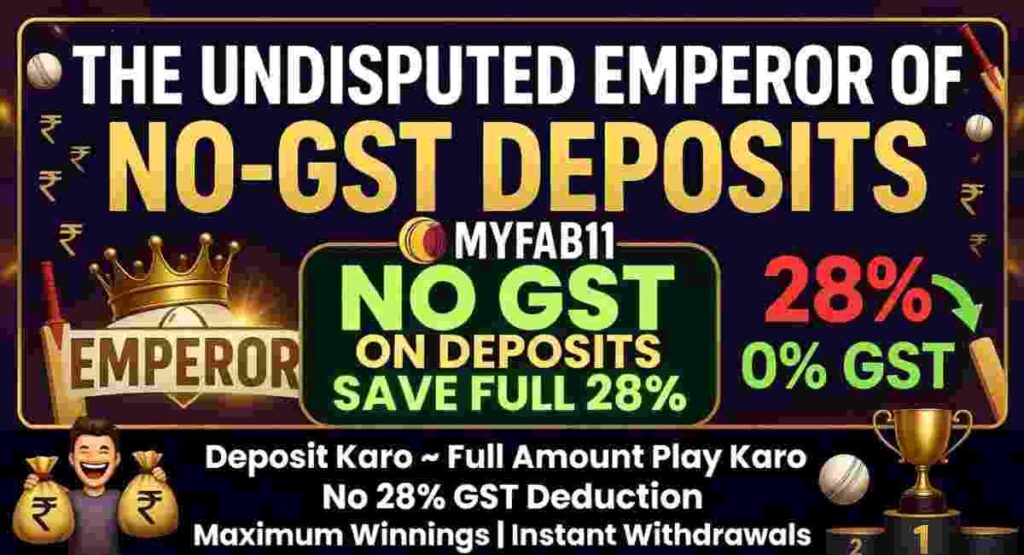 myfab11 zero tax wallet no gst app