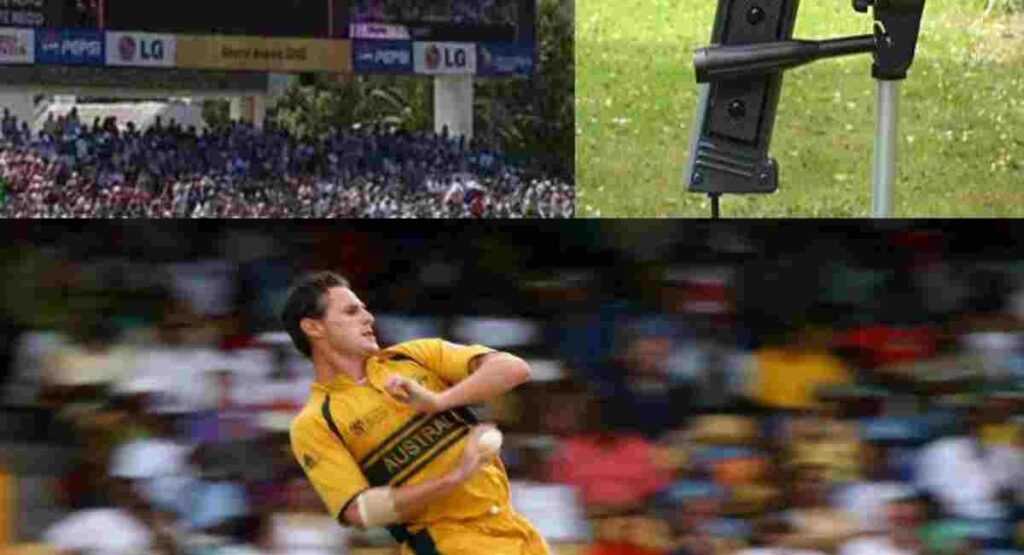 measure cricket ball release angle